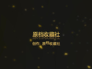 獨家推薦 喜歡成熟少婦有女人味的硬朗小夥酒店約戰身材嬌小馬尾辮寂寞少婦 吹簫胸推翹臀後入多種體位嘗試 叫床聲給力 720P高清原版